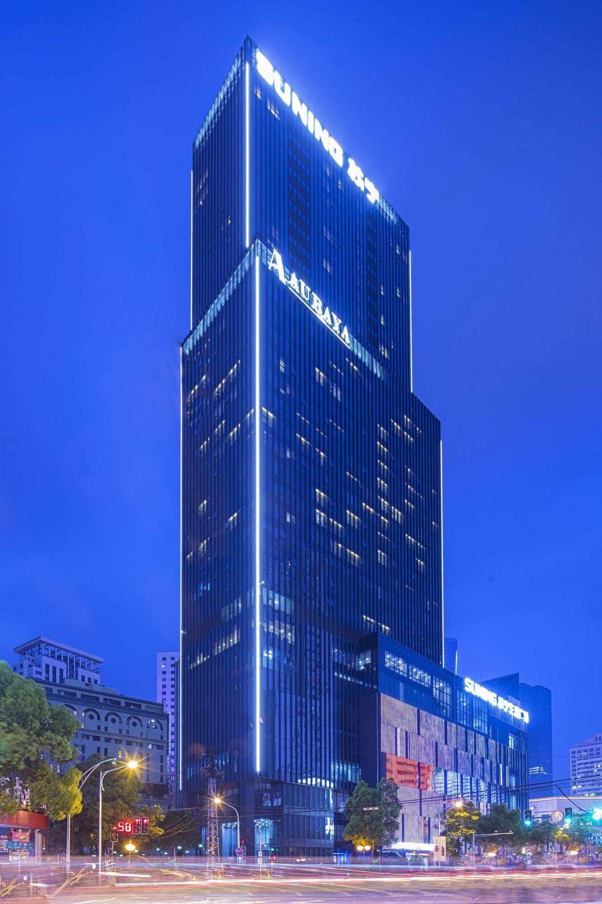 Suning Auraya Service Apartment Nanjing Nanjing  Eksteriør billede