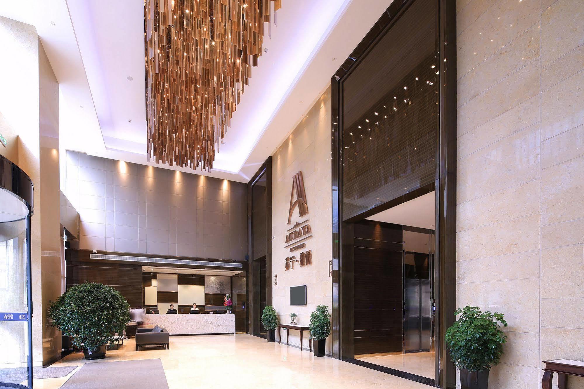 Suning Auraya Service Apartment Nanjing Nanjing  Eksteriør billede